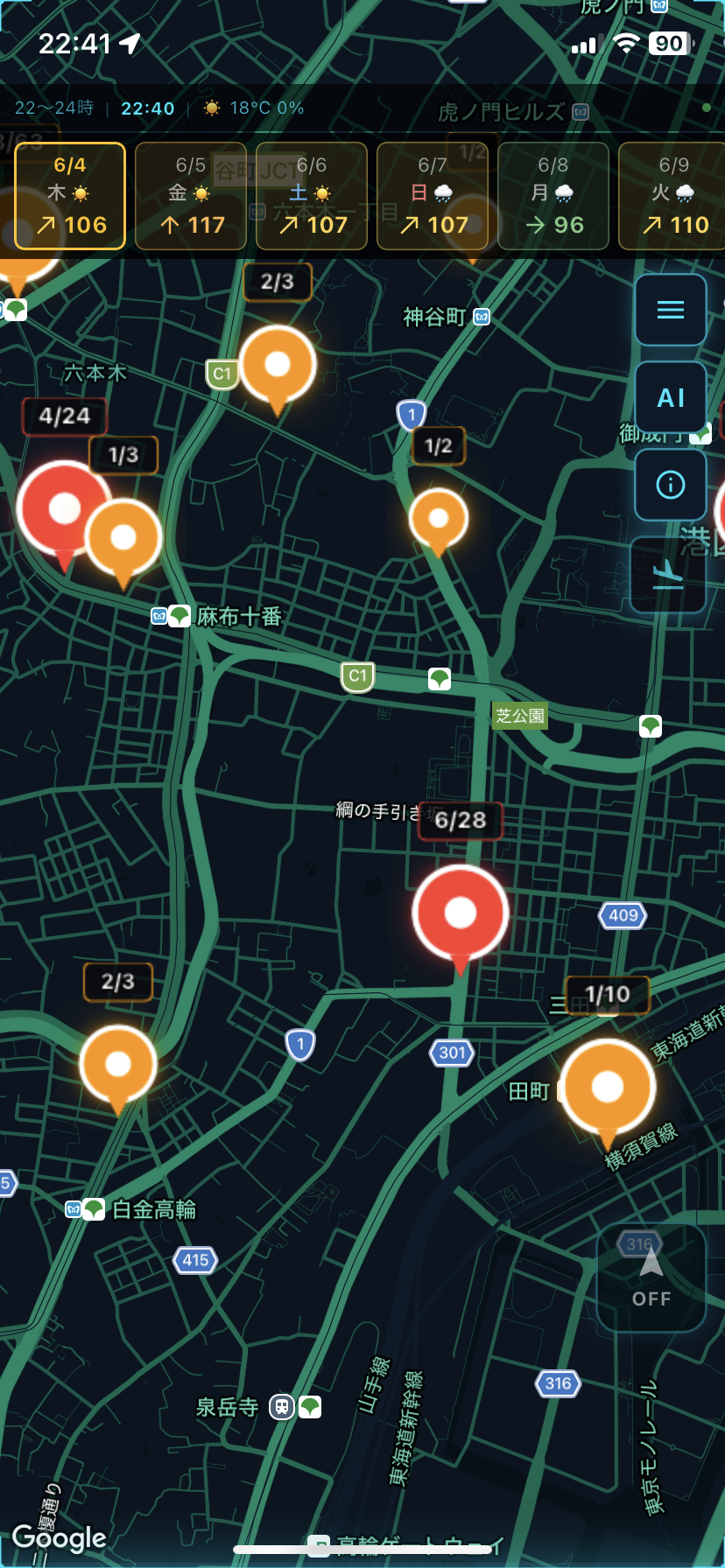 タクシー需要予測アプリ クラスターサーチの需要予測マップ画面